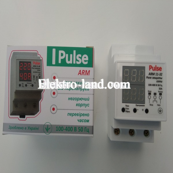 Реле напряжения (барьер)  PULSE  ARM-11 32 А DIN-рейка 